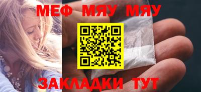 спиды Моздок