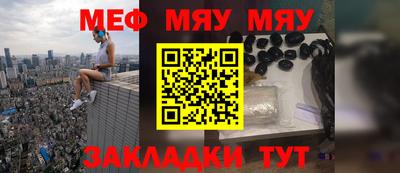 спиды Моздок