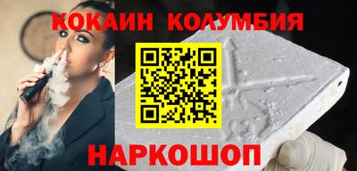 MDMA Premium VHQ Можайск