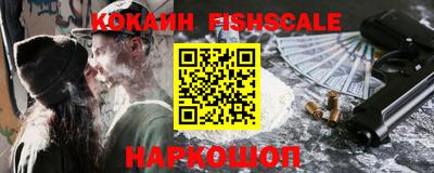 MDMA Premium VHQ Можайск