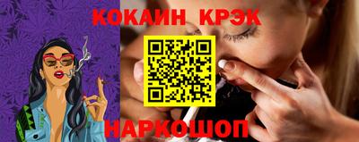 MDMA Premium VHQ Можайск