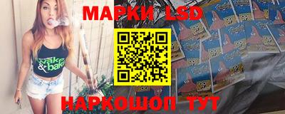 кристаллы Можга