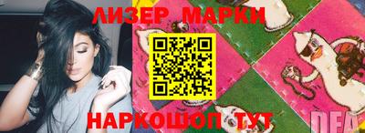 MDMA Premium VHQ Можайск