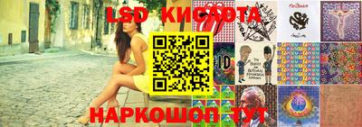 MDMA Premium VHQ Можайск