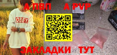 MDMA Premium VHQ Можайск