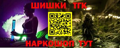 спиды Моздок