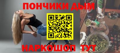 кристаллы Можга