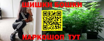 MDMA Premium VHQ Можайск