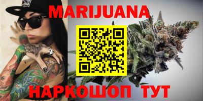 MDMA Premium VHQ Можайск