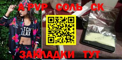MDMA Premium VHQ Можайск