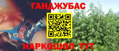 кристаллы Можга