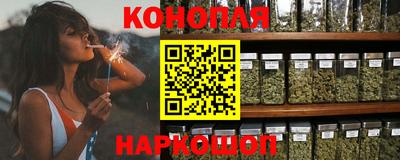 кристаллы Можга