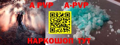 MDMA Premium VHQ Можайск