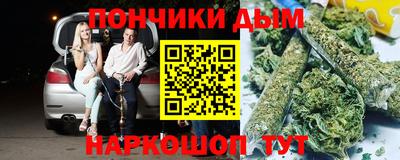 спиды Моздок