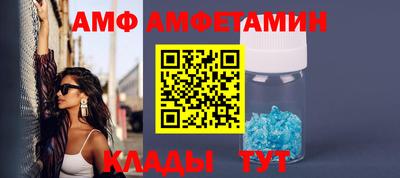MDMA Premium VHQ Можайск