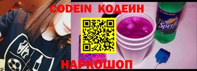 MDMA Premium VHQ Можайск