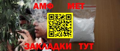 кристаллы Можга