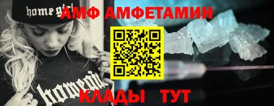 MDMA Premium VHQ Можайск