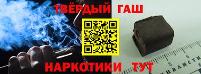 кристаллы Можга