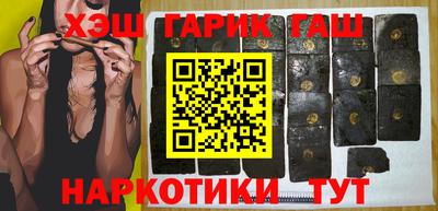 кристаллы Можга
