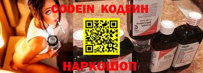 спиды Моздок