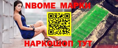 спиды Моздок