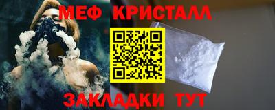спиды Моздок